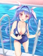 Accidental nipple reveal