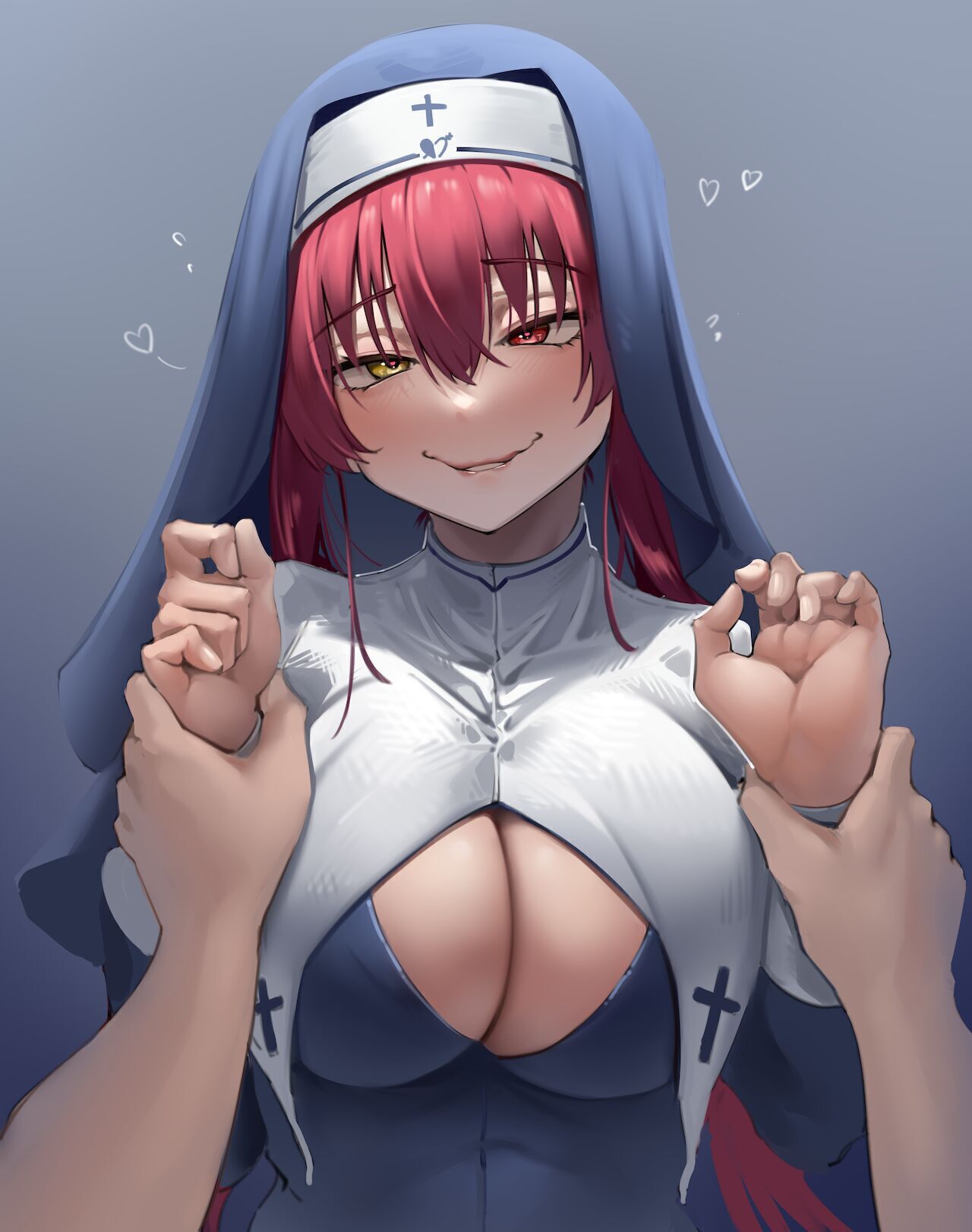 Ara Ara