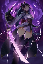 Cast an Electro spell