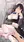 Komiyo Aki(Succubus Maid)): Hello. Nice to meet you. My name is Aki 